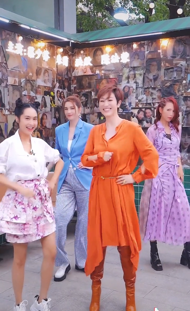 港圈四大女神齐热舞,身材纤细长腿瞩目,穿衣大胆舞姿不输女团