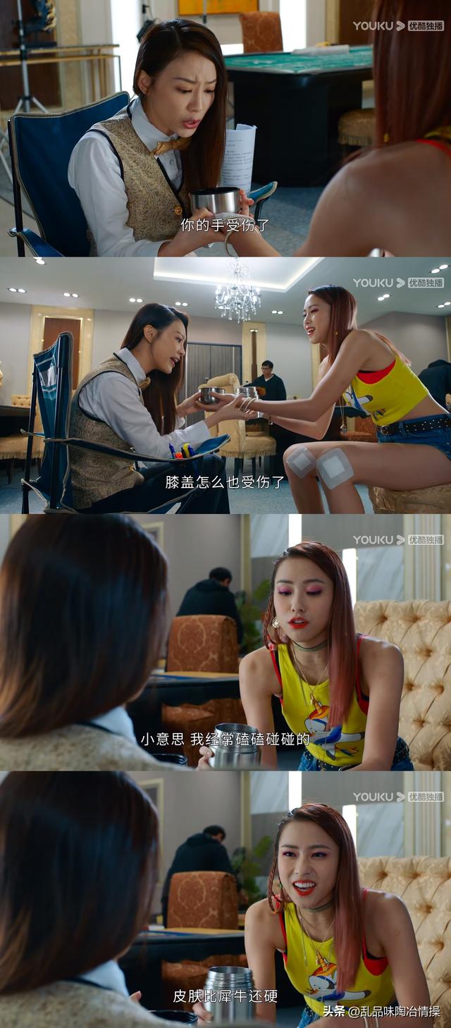 性感美女+劲爆动作戏+兄弟情,谁的最爱我不说