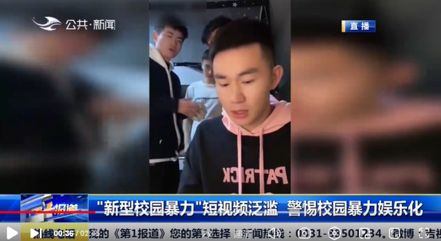 全网怒了！11岁女孩惨遭轮奸，细节曝光：有些人就是禽兽