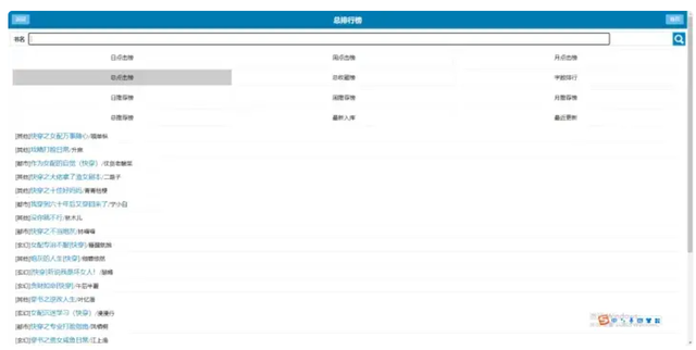 这几个网站让人相见恨晚,快码起