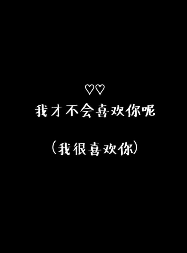 女生撒娇的含义，不懂你就输了