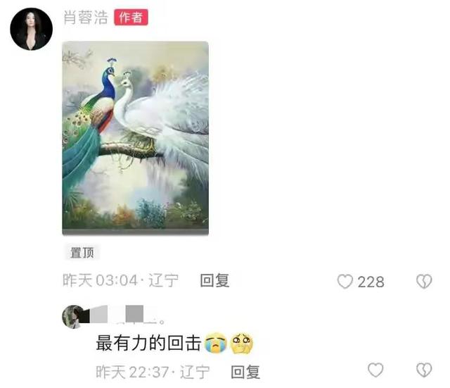 杨丽萍孔雀舞惹争议!男女胸部紧贴一起来回乱蹭,网友直呼辣眼睛