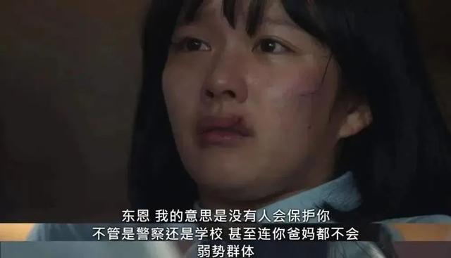 全网怒了！11岁女孩惨遭轮奸，细节曝光：有些人就是禽兽