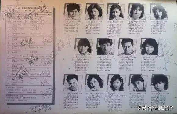 悲情“女人花”梅艳芳：“大姐大”的矛盾宿命