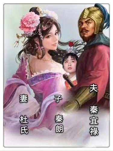 盘点三国十大美女(真实版)有史可查