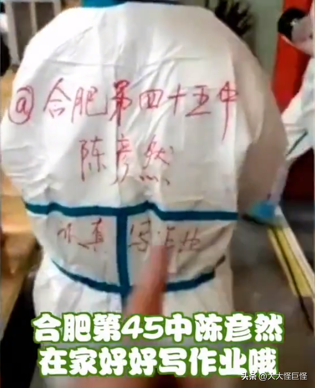 周国红护士:抗疫归来却患癌症,化疗时以泪洗面,仍决定捐献器官