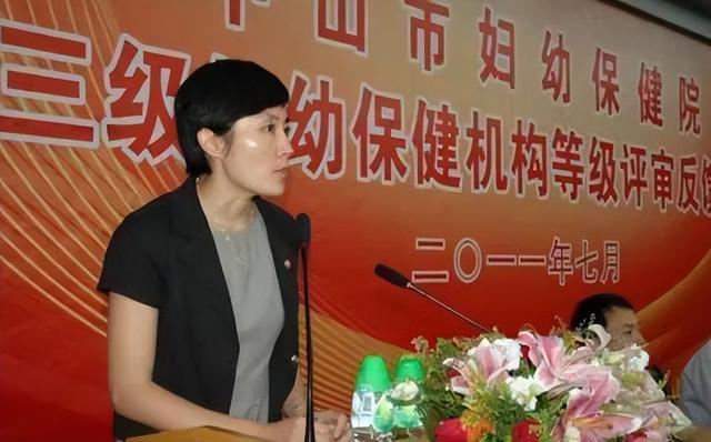 美女院长王莹落马：疯狂敛财与多名领导权色交易，最年轻的一把手