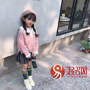 32个清新雅致的女孩名字,每一个都如诗如画