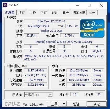 打开PR花了30秒？拼多多旗舰店、全网销量第一的设计师主机再次教我“做人”