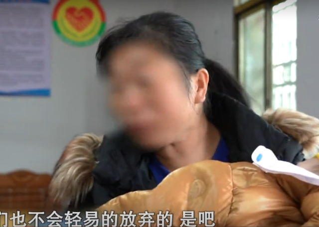 28岁女子为离婚以死相逼，欲做亲子鉴定，不料丈夫玩失踪，为何