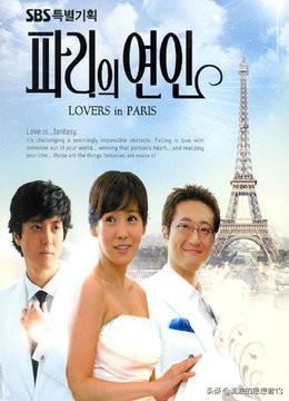 一生必听的100首经典韩剧配乐(一)