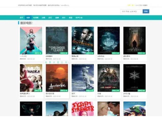 这几个网站让人相见恨晚,快码起