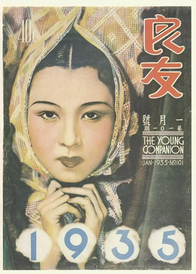 百年，经久不衰的“美女经济”