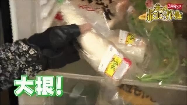 日本“禁欲”美女：一天只花10元，省出3套千万豪宅，33岁就退休