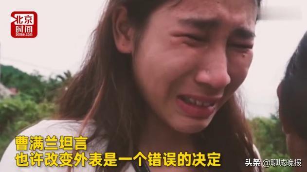 23岁女孩为改变命运整容,整成美女亲妈都不认得