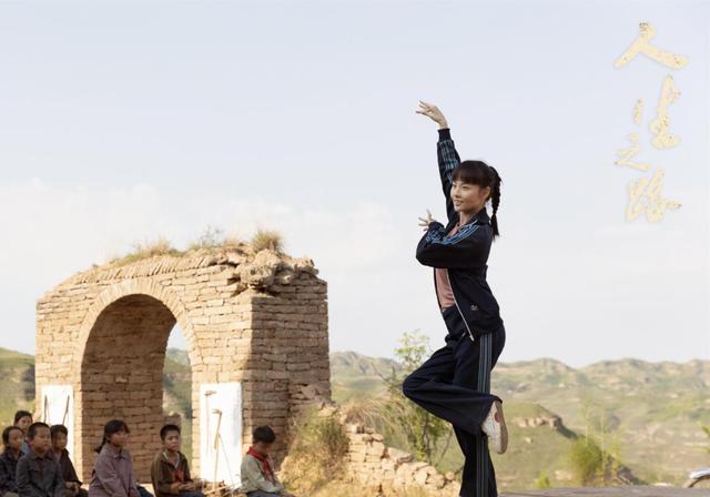 《人生之路》:剧中这四个女孩,最宜室宜家的不是巧珍