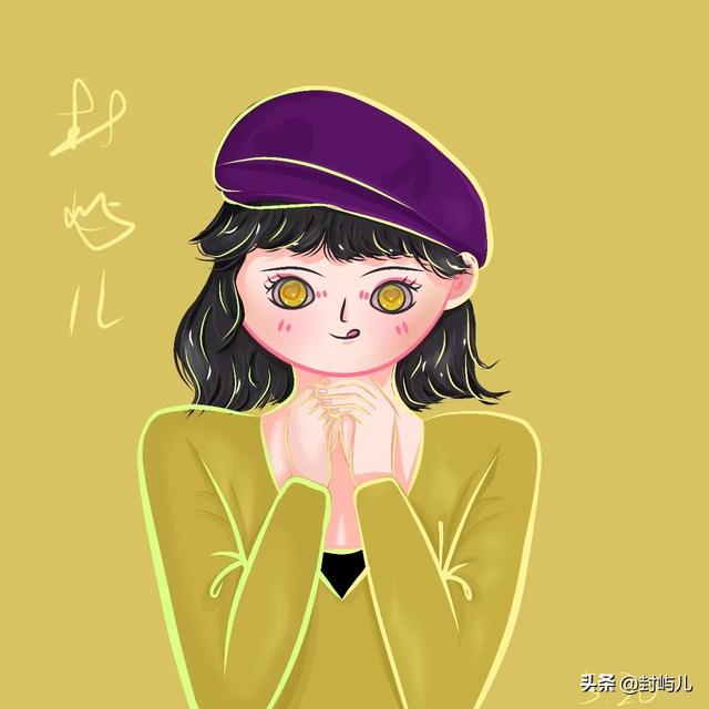 微信头像｜戴帽子的女孩