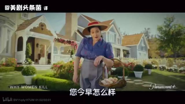 致命女人2强势回归,为什么她们又拿起了屠刀?1、2集深度解析