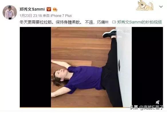 香港最令人“意想不到”的女性偶像，也就只有她了吧