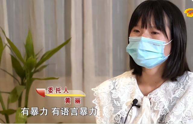 28岁女子为离婚以死相逼，欲做亲子鉴定，不料丈夫玩失踪，为何