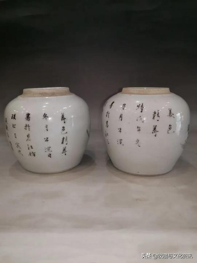 清晚期民国粉彩桃花美人罐鉴赏