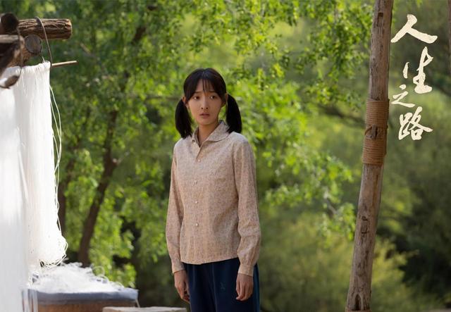 《人生之路》:剧中这四个女孩,最宜室宜家的不是巧珍