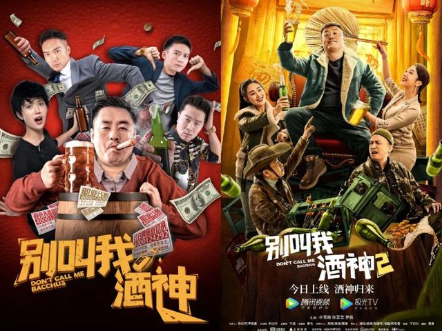 53岁扮少年,41岁装清纯少女,2022最烂10部电影,一部比一部辣眼