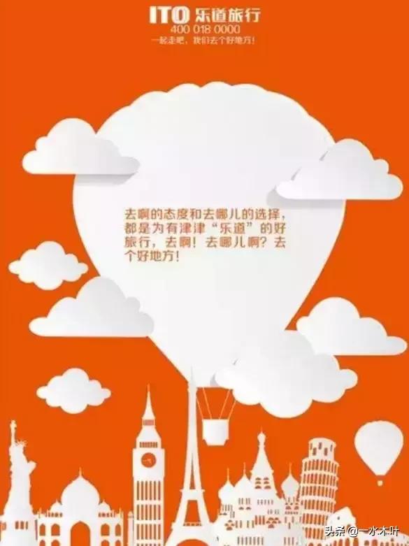 品牌撕逼广告案例合集