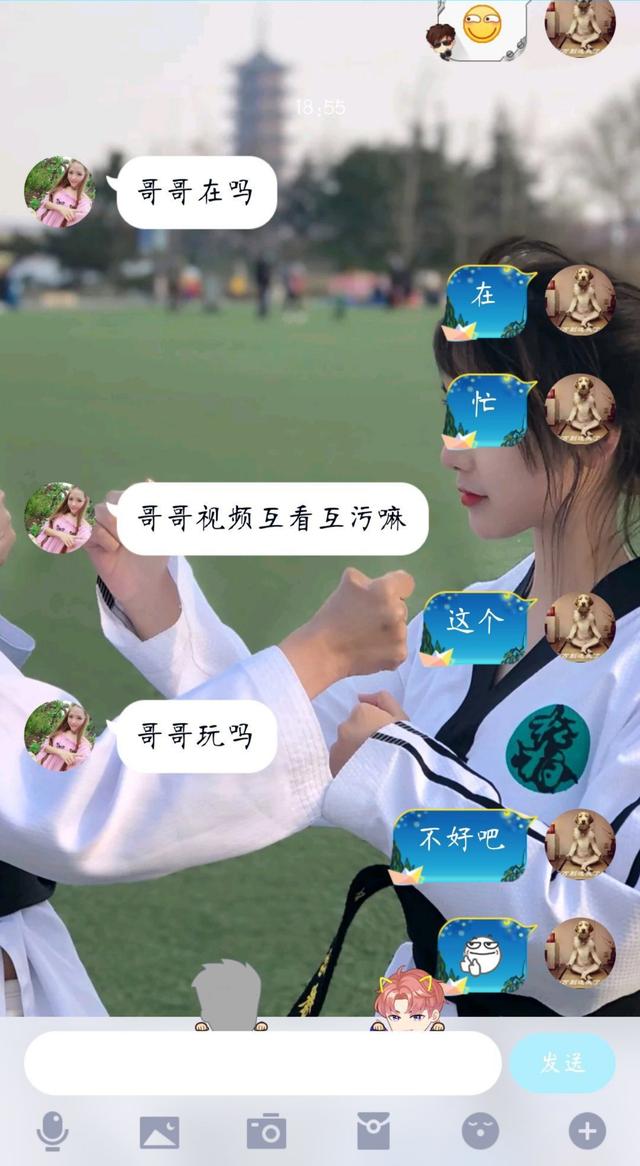 还敢与美女视频裸聊吗?看看这位就懂了