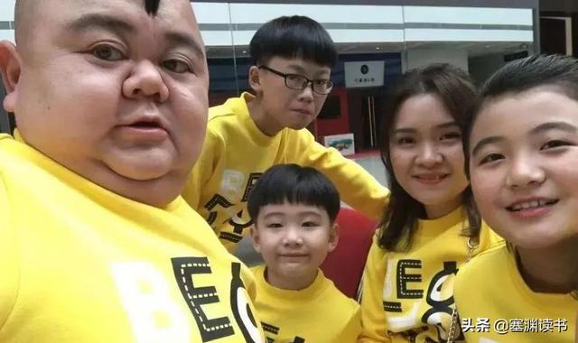 重庆1米2小男人娶1米65美娇娘，买7套房开豪车