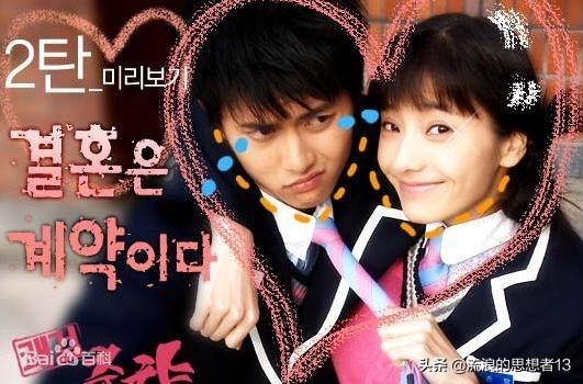 一生必听的100首经典韩剧配乐(一)