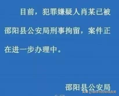 反转，从猥亵变成殴打，女孩嘴遁、抓头发、踢裆部，错全在男人？