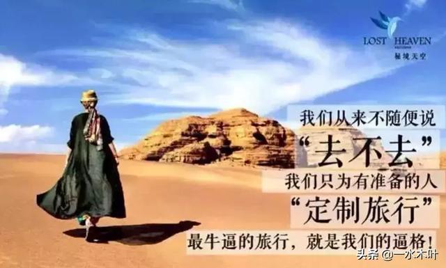 品牌撕逼广告案例合集