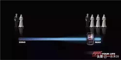 品牌撕逼广告案例合集