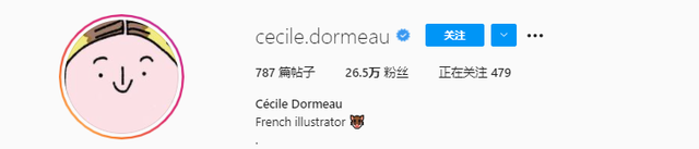 腰肥、腿粗、屁股大!身材犯规的胖女孩也很美,引起26万网友点赞