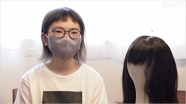 日本女孩从没剪过头发，而10岁生日时，她和全家一起捐出长发