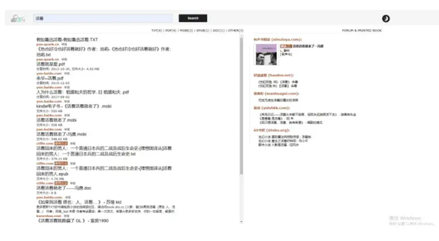 这几个网站让人相见恨晚,快码起