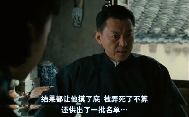 《色,戒》里面,最大胆的并不是被删减的大尺度床戏