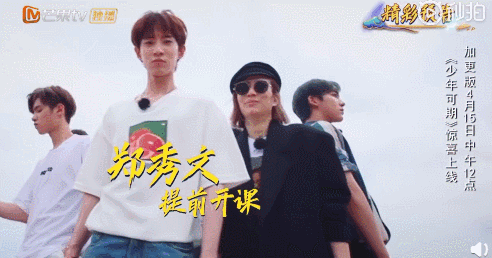 香港最令人“意想不到”的女性偶像，也就只有她了吧