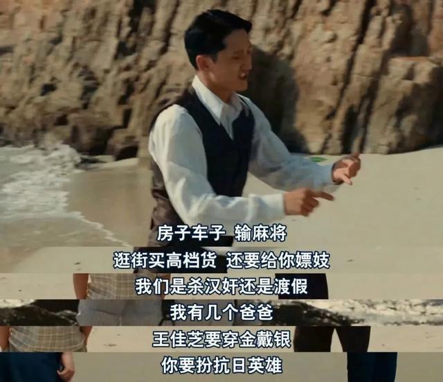 《色,戒》里面,最大胆的并不是被删减的大尺度床戏