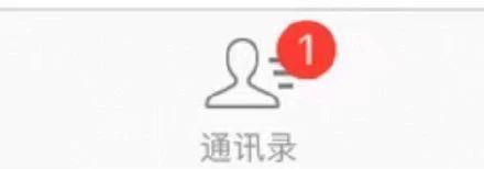 小伙和“美女”裸聊，事后后悔不已