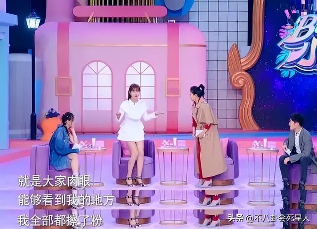 6大娱乐圈全员素颜名场面,卸了妆的女星比美,才是真的刺激