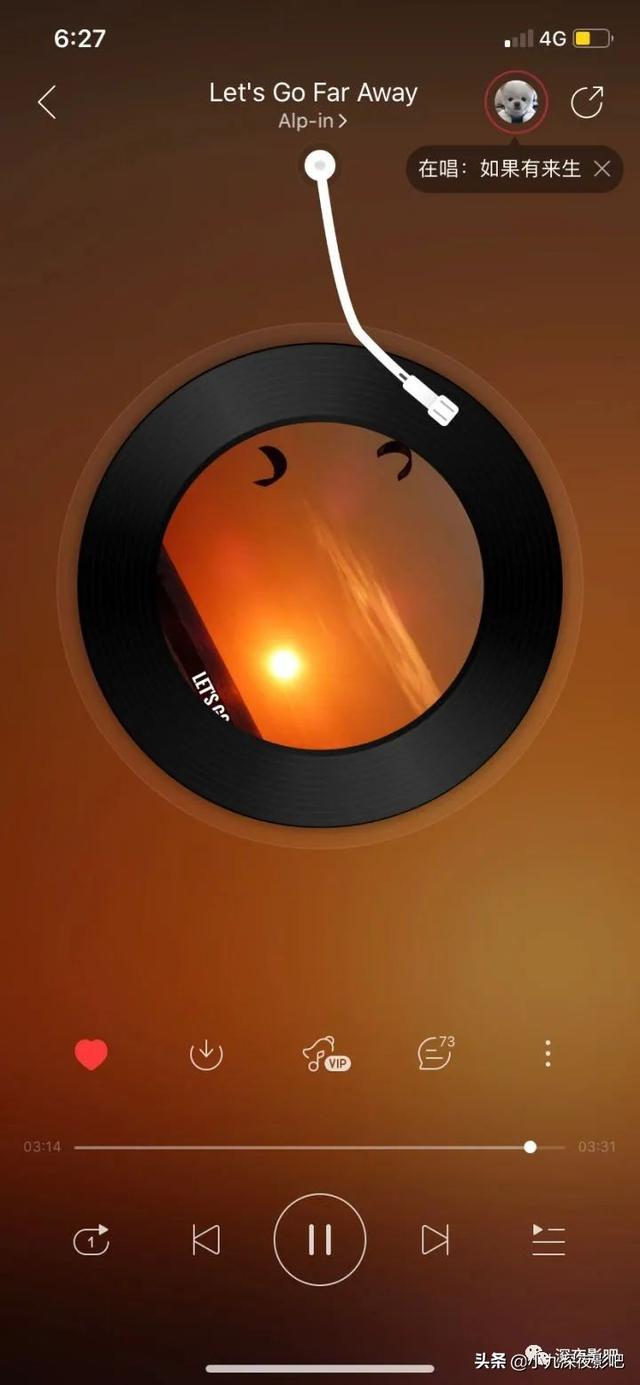 「东京爱情故事2020 東京ラブストーリー」「日剧」