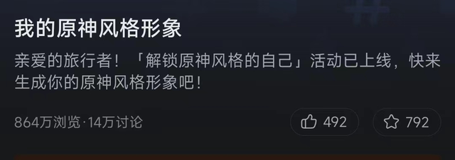 B站变BB空间?哔哩哔哩多名用户真人照片被上传
