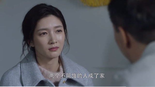 余生很贵,和懂你的人在一起