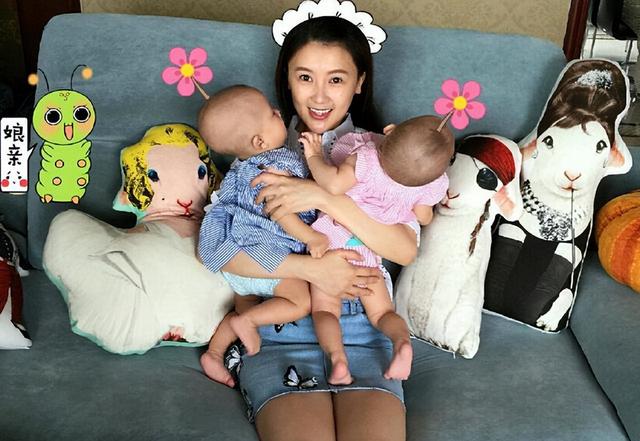 京城四美:有人未婚,有人离婚,有人是假富太太,有人被限制出境