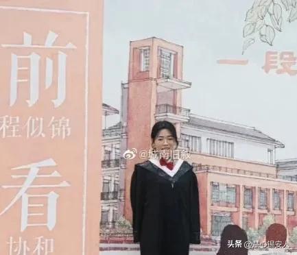 美丽善良的天使女孩