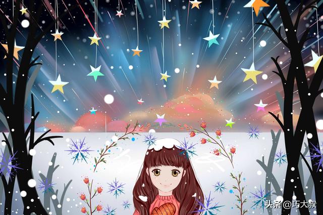 女人，要敢爱，也要敢放下