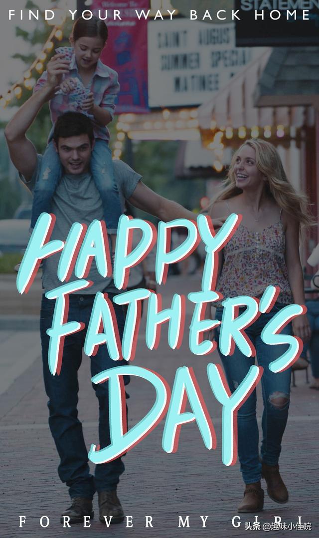 爱情、音乐剧：《永远是我的女孩》