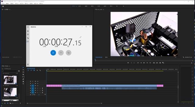 打开PR花了30秒？拼多多旗舰店、全网销量第一的设计师主机再次教我“做人”